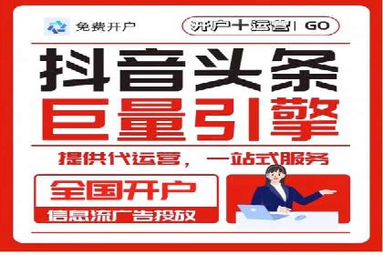 成功案例：专业SEM托管助力电商销售额翻倍